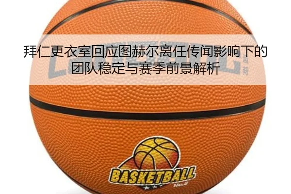 img_1782160971232_106_1_741.jpg